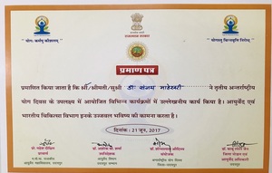 Certificates-of-Dr-Sanjay-maheshwari-Udaipur-Rajasthan-India